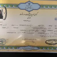 ازاد،علمی کاربردی پیام نور ملی دوره متوسطه|خدمات آموزشی|قم, بیانی|دیوار