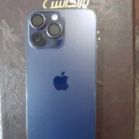 آیفون 14 پرومکس 256 zaa ریجستر