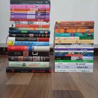 ۷۰ جلد کتاب نو (مناسب برای هدیه - تخفیف خورده)