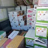 کلوچه لاهیجان|خوردنی و آشامیدنی|بیرم, |دیوار