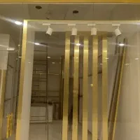 ام دی اف سفید براق خورد شده
