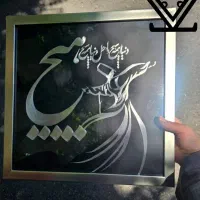 آموزش خراش روی فلز در کرج