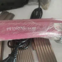 اتو مو|آرایشی، بهداشتی، درمانی|سقز, |دیوار