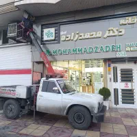 جرثقیل امداد خودرو یدک کش خودروبر مهاباد|خدمات حمل و نقل|مهاباد (آذربایجان غربی), |دیوار