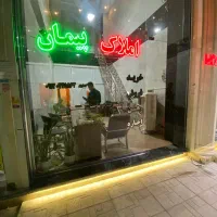 مغازه ۶۰ متری ،بهترین لوکیشن