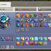 اکانت کلش تان ۱۳ مکس|کنسول، بازی ویدئویی و آنلاین|مرند, |دیوار