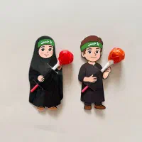 گیفت محرمی