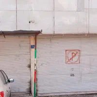 فروش مغازه ۴۰ متری در شهران شمالی