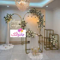 گل آرایی طبیعی و مصنوعی دیزاین عقد بله برون|خدمات پذیرایی، مراسم|اصفهان, آبشار|دیوار