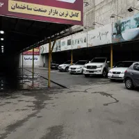 صافکار حرفه ای pdr عظیمیه (پاره وقت و پروژه ای )