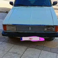 پیکان وانت مدل 90|خودرو سواری و وانت|زاهدان, |دیوار