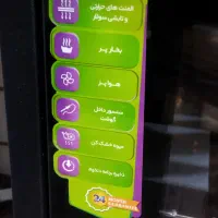 فر برقی مکنزی مدل youtob|اجاق گاز و لوازم برقی پخت‌وپز|تهران, دردشت|دیوار