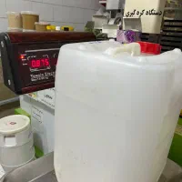 بیست لیتری پلاستیکی در حد نو|ظروف نگهدارنده، پلاستیکی، یک‌بارمصرف|شهرکرد, |دیوار