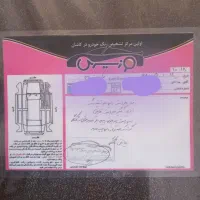 پراید ۸۷|خودرو سواری و وانت|قمصر, |دیوار