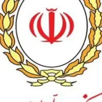 وام طرح مهربانی ۱۷۰تومن ۱۸ماه بفروش میرسد