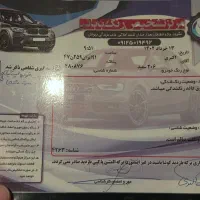 ۲۰۶ تیپ دو مدل ۱۴۰۰