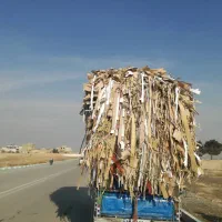 ضایعات کارتن .نایلون دفتر و کتاب