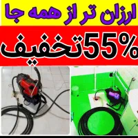 چاهبازکن فنرزدن تضمینی رفع بوفاضلاب گرفتگی باز کن|خدمات پیشه و مهارت|یزد, |دیوار