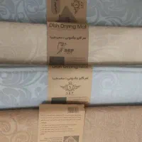 نم گیر ظروف|سفره، حوله، دستمال آشپزخانه|اردبیل, |دیوار