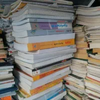 ضایعات دفتر کتاب کاغذ  کارتن اهن فلزات رنگی