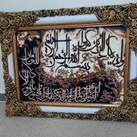 تابلو فرش نونو