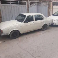 پیکان