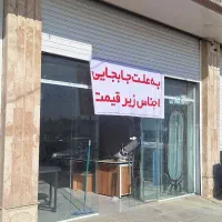 میز ال سی دی/میز ارایش