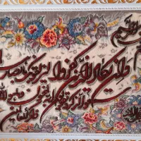 وان یکاد