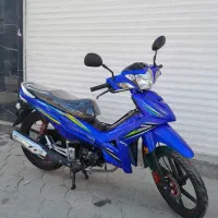 بی کلاج آشیل