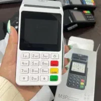 کارتخوان باقابلیت واگذاری دائمی با ضمانت و گارانتی