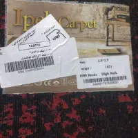 فرش وینتج بسیار تمیز|فرش|محمدشهر, محمدشهر|دیوار
