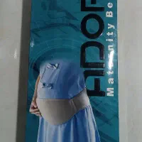 کمربند بارداری