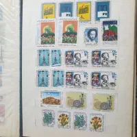 دفتر تمبر اسلامی