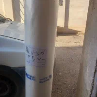 یه توپ پلاستیک  قد ۱ و نیم در ۴