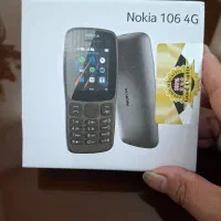گوشی نوکیا 106ویتنام