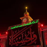 کاروان زیارتی