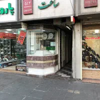 فروش-مغازه-نزدیک-مترو-با-جواز-طلا-و-ساعت