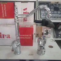 شیرآلات|لوازم سرویس بهداشتی|ایلام, |دیوار