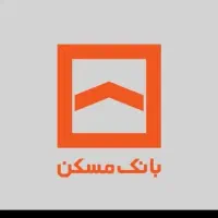 فروش امتیاز وام بانک مسکن 4درصد