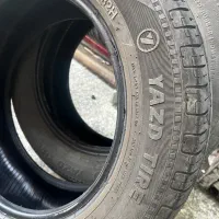 لاستیک