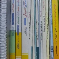 کتاب کمک درسی،جزوه،کتاب درسی|کتاب و مجله آموزشی|تهران, بلوار کشاورز|دیوار