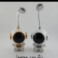 چراغ مطالعه فانتزی