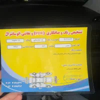 دنا مدل 97|خودرو سواری و وانت|لاهیجان, گلستان|دیوار