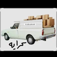 پیکان وانت بارکرایه|خدمات حمل و نقل|کهنوج, |دیوار