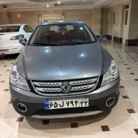 H30 کراس مدل ۹۷