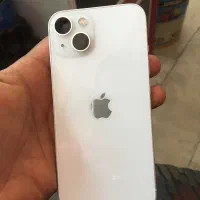 13 نرمال