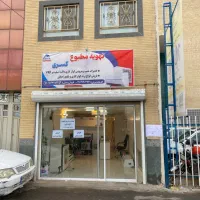 خدمات /نصب/تعمیر/فروش /لوله کشی کولرگازی