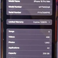 آیفون 16 پرومکس  iPhone 16 Pro mxs|موبایل|اسلام‌شهر, شهرک مفیدی|دیوار