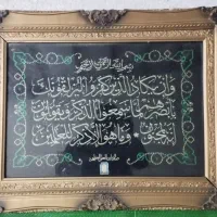 فروش تابلو فرش|تابلو، نقاشی، عکس|آستانه اشرفیه, |دیوار