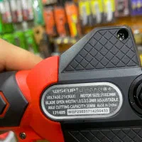 قیچی شارژی wiseup|ماشینآلات صنعتی|اشنویه, |دیوار